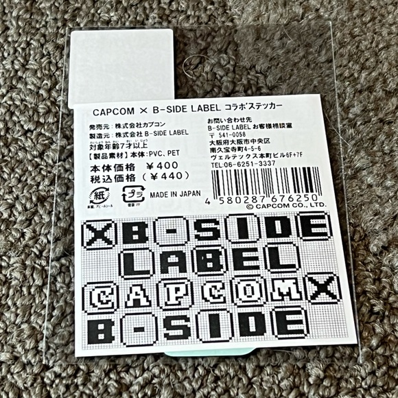 CAPCOM Rockman EXE Netto & Enzan B-Side Label Sticker Water & UV Ray Protected - Picture 2 of 7